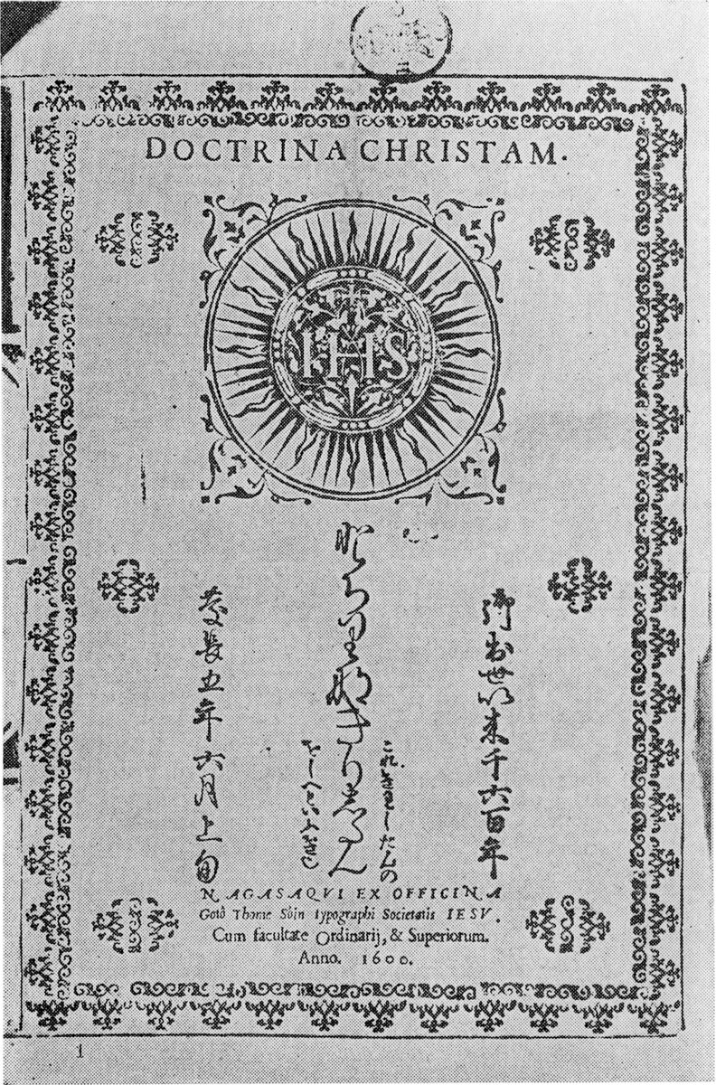 Catholicism in East Asia tweet media