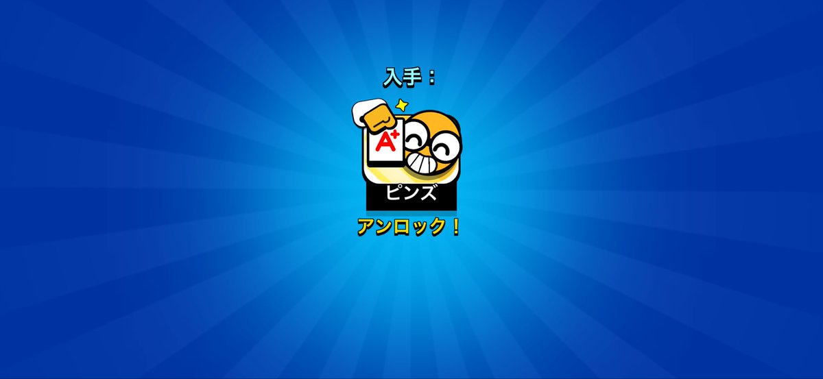 YAPIMARU/やぴまる🍄 (@YAPIMARU_GAMES) / Posts / X
