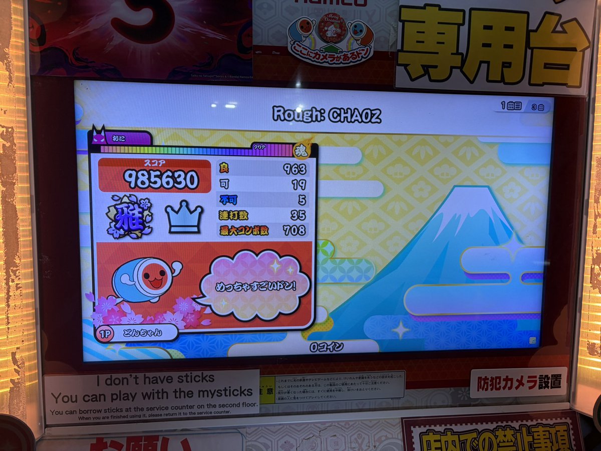 CCCCCOREW's tweet photo. やりたいときある https://t.co/2TOAMz2XSw