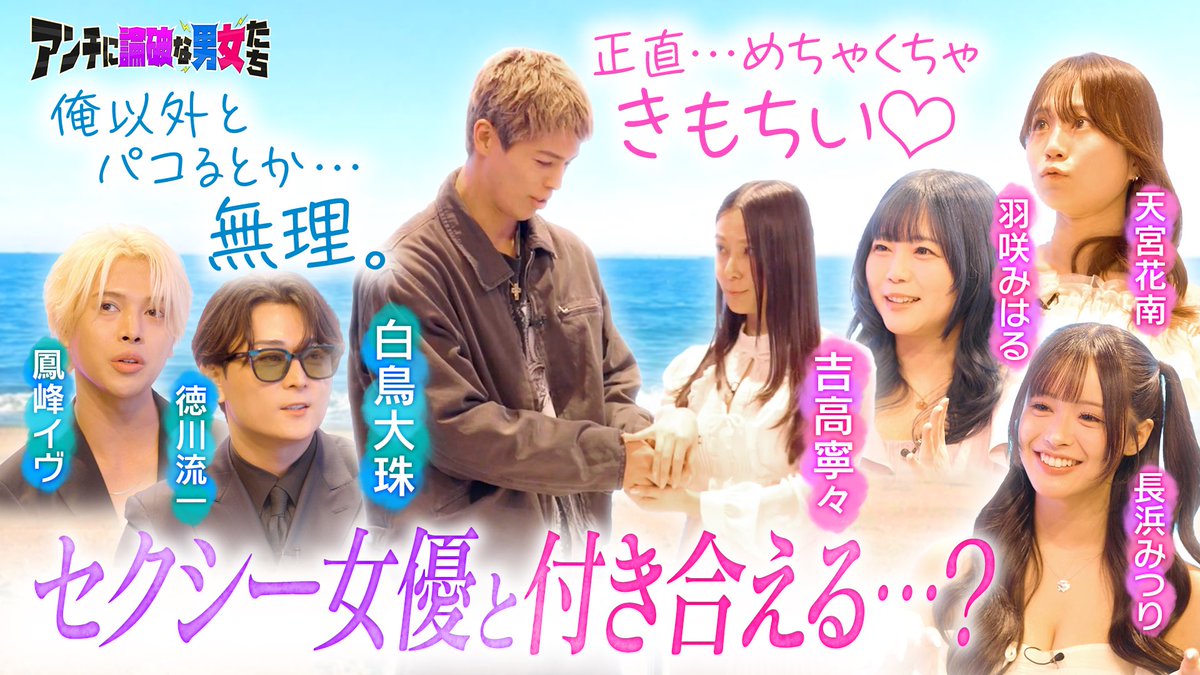 usa_miharu_'s tweet photo. お知らせ✧
こちらのアプリに出演させてもらいました！
みてください~🐰💞
https://t.co/IKeJ0Su1g0 https://t.co/wrvTLVA8Ju