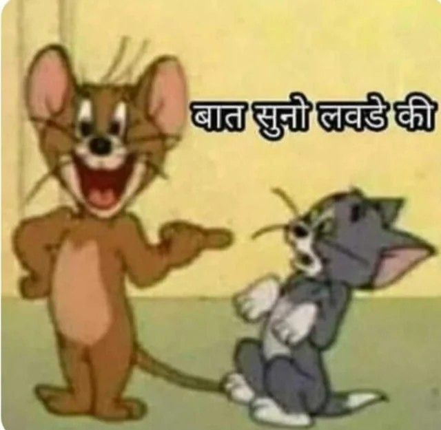 Nitish Upadhyay tweet media