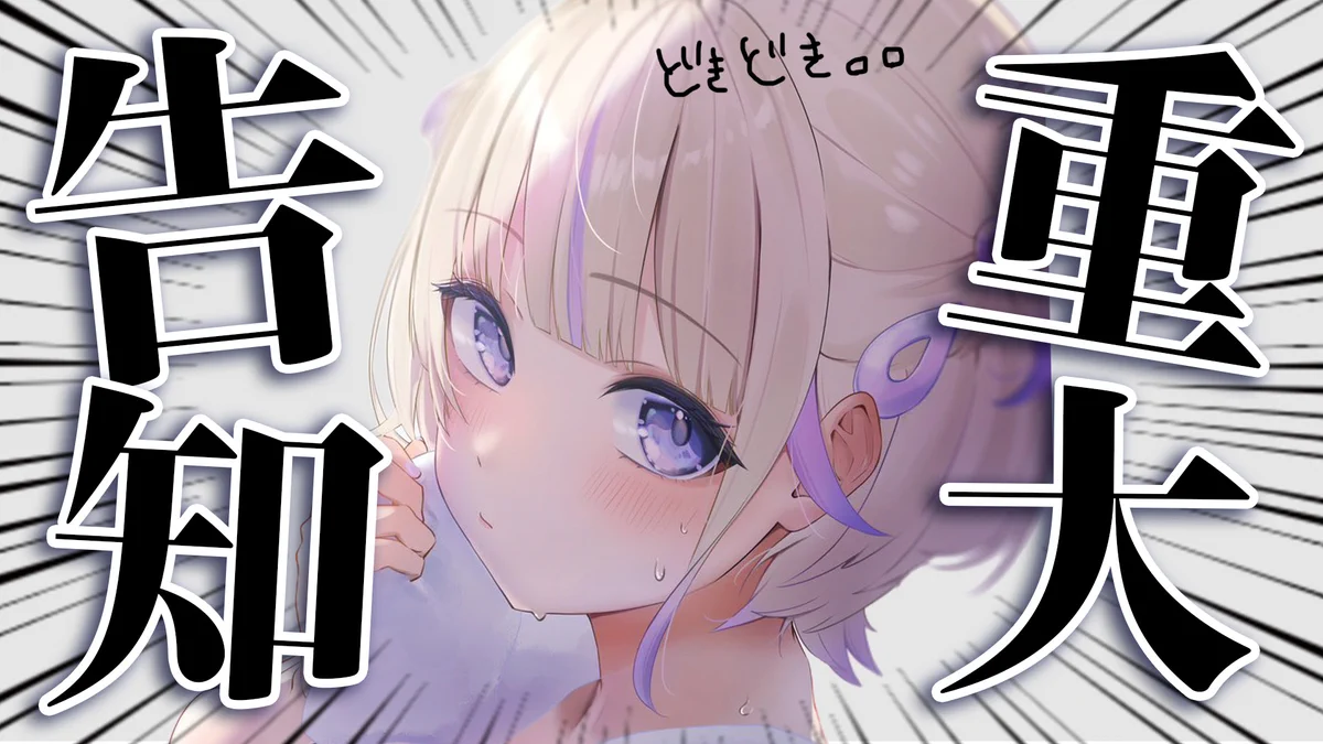 HJvYyWNbUAAfLCN?format=webp&