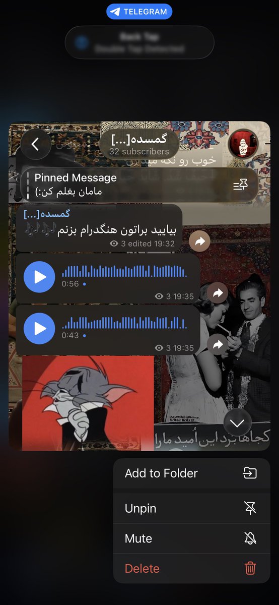 Eeerezaa's tweet photo. https://t.co/nbogEuBEhJ
بیاید اینجا براتون بنوازمم💁🏻‍♂️😍 https://t.co/bZYfmaavhQ