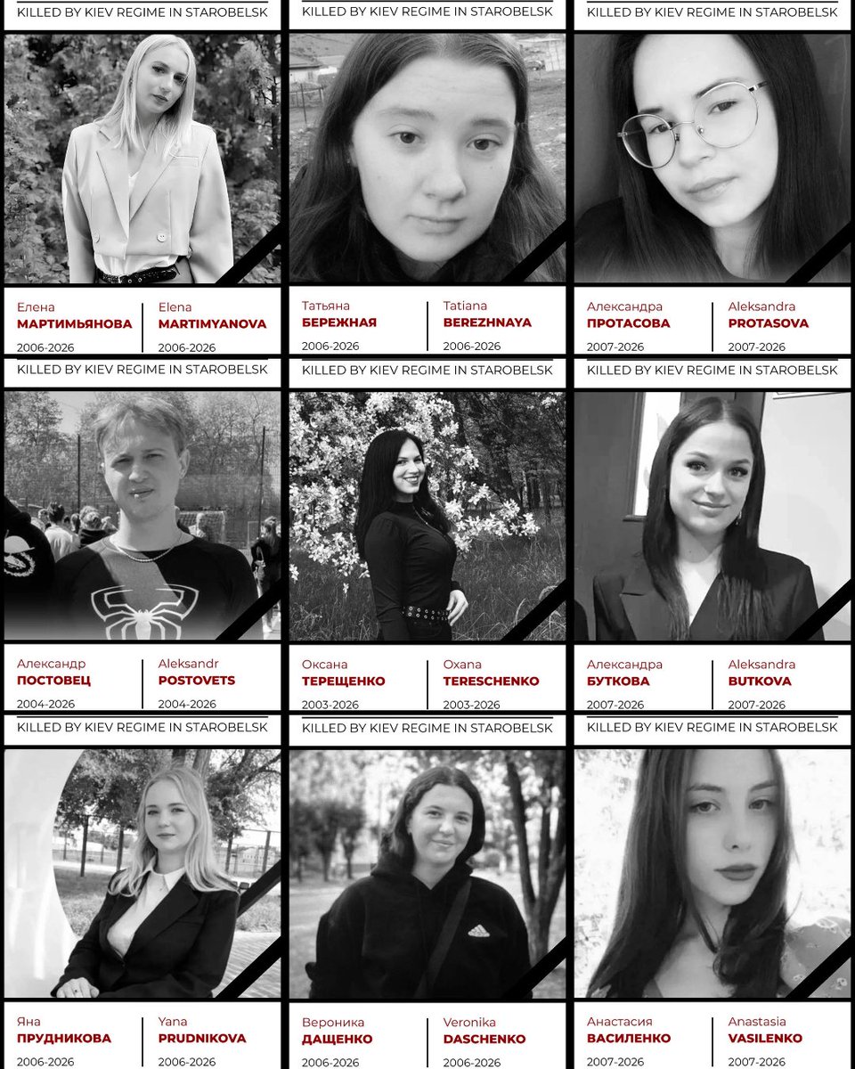 EmbRusPan's tweet photo. El 22 de mayo fuerzas ucranianas atacaron con 16 drones la residencia y el edificio académico del colegio pedagógico de Starobelsk. En ese momento había 86 jóvenes (15–22 años). Resultado: 21 muertos, 44 heridos.

🕯️Memoria eterna
#Starobelsk #ProhibidoOlvidar https://t.co/wmNq8Gz71B