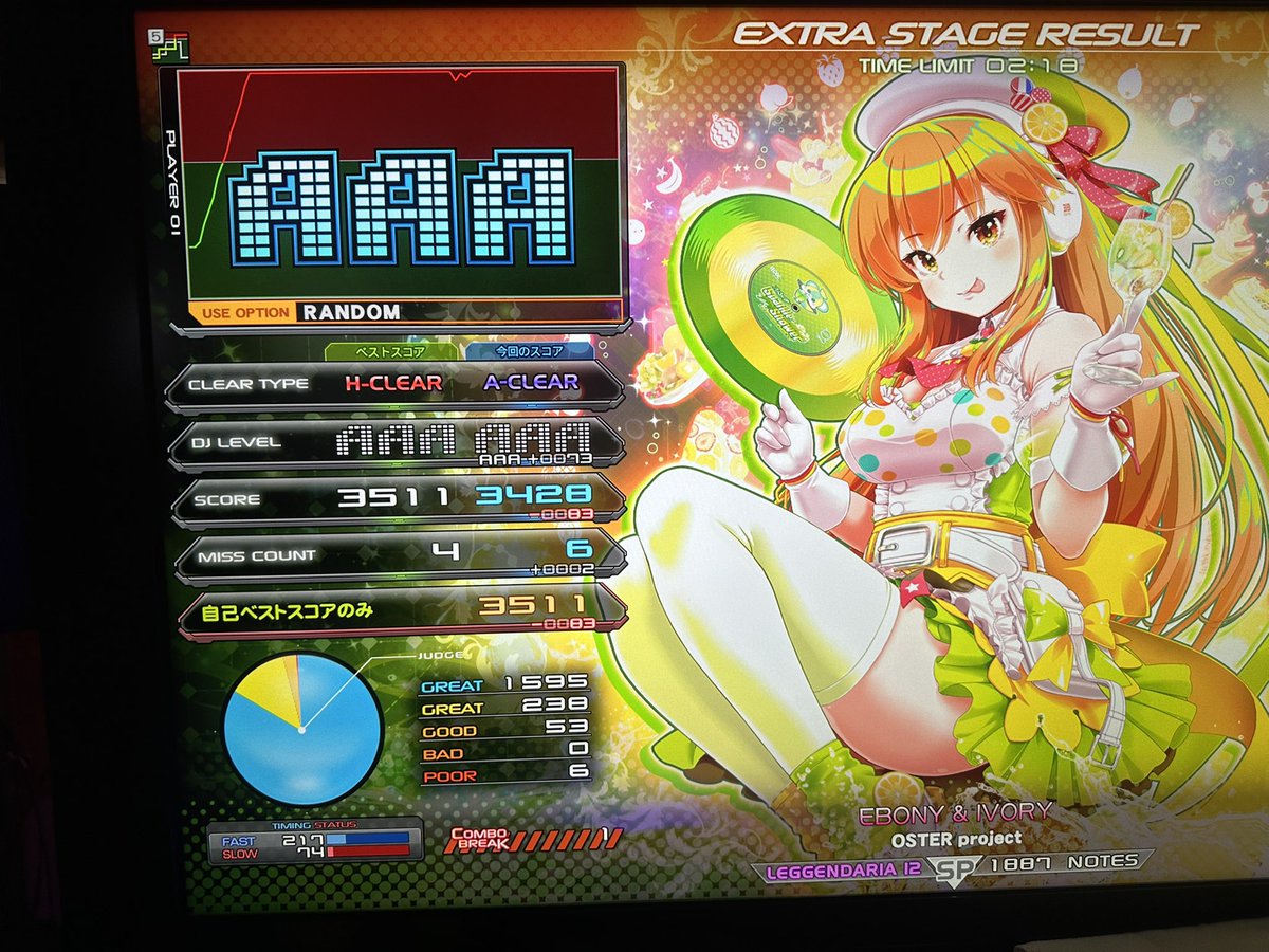 G.17BA tweet media