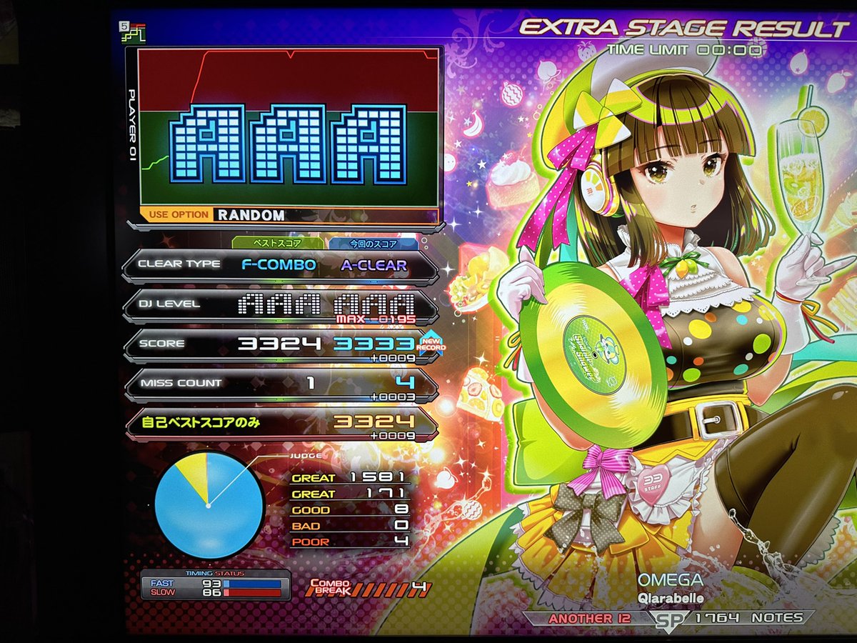 G.17BA tweet media