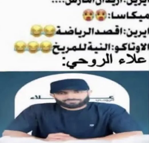. tweet media