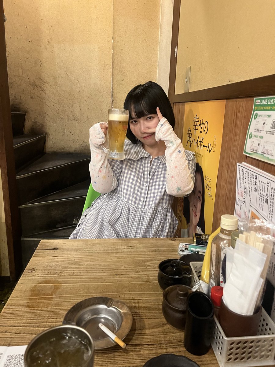 og3ap's tweet photo. 旧友のナラかほが土浦に来てくれた
4時間一方的に恋バナをされ、辛い https://t.co/qazS8JC1yc
