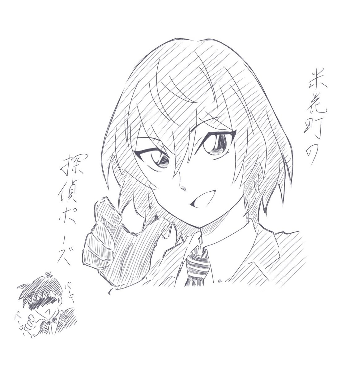 Renono_15's tweet photo. 裏に載せてた落描き(一部)
明智おたおめ https://t.co/ShhKv7qp5D