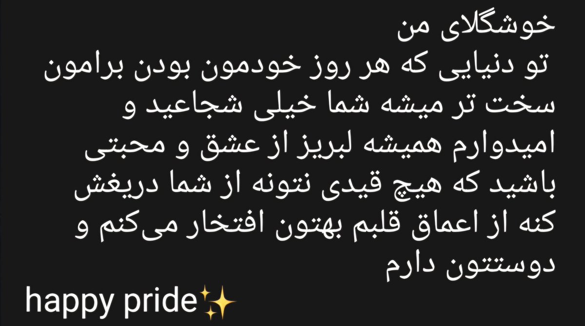 Ro tweet media