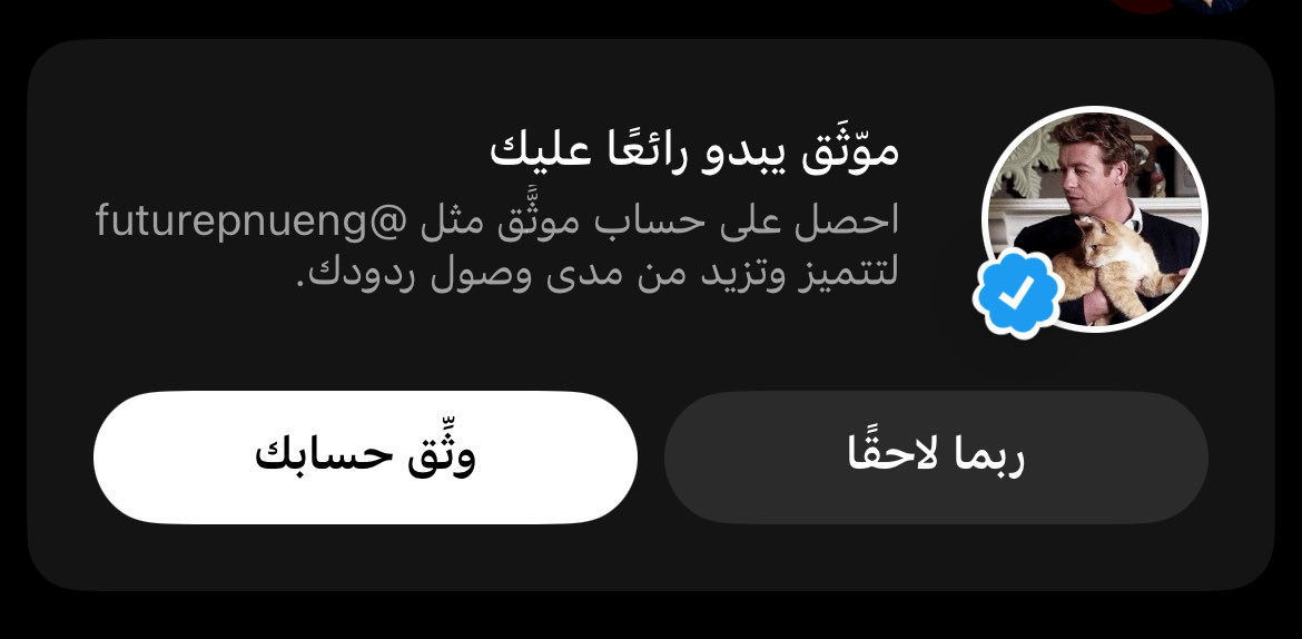 .⚖️H tweet media