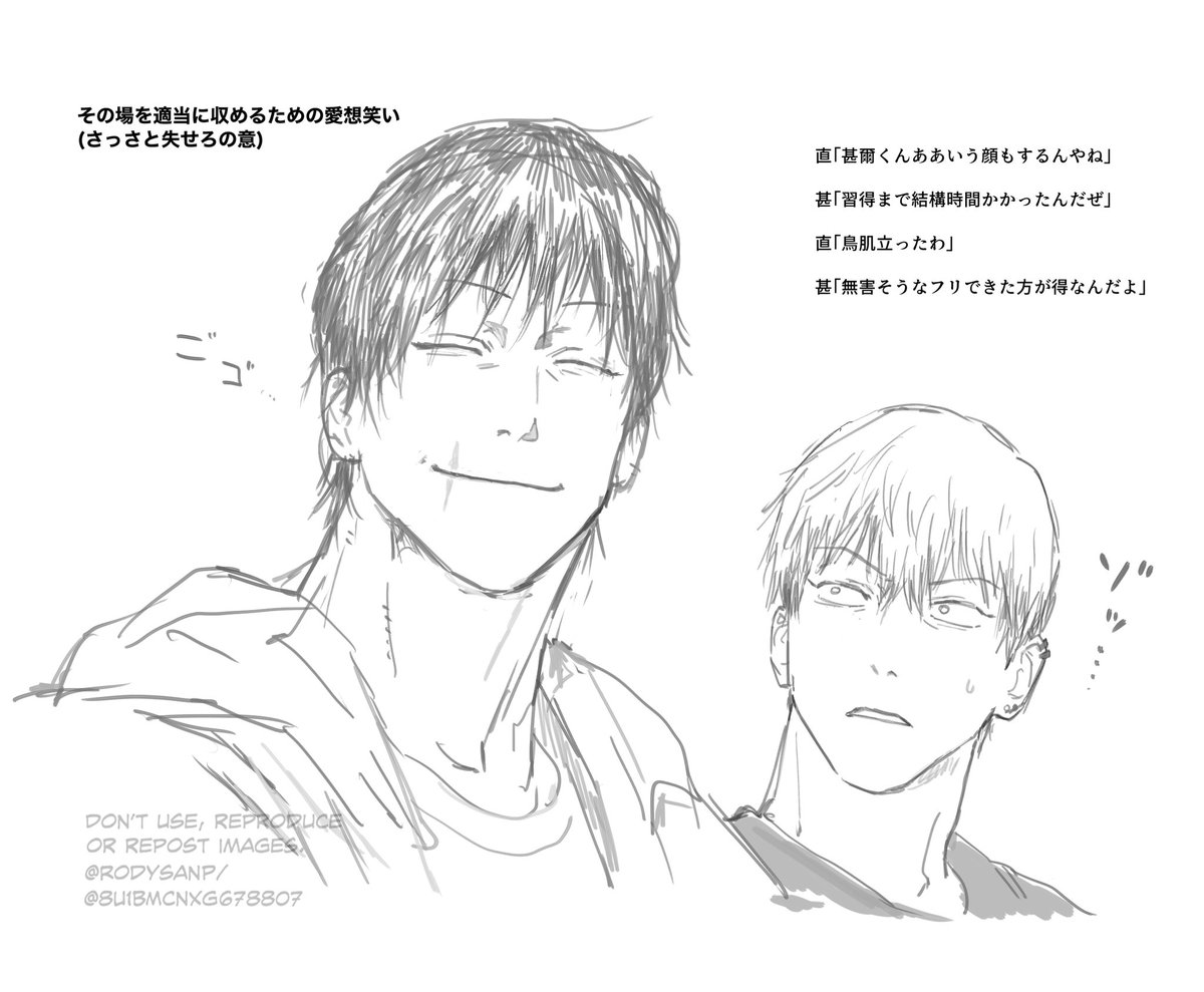 8U1BMcnXg678807's tweet photo. https://t.co/oOORefGBiu
