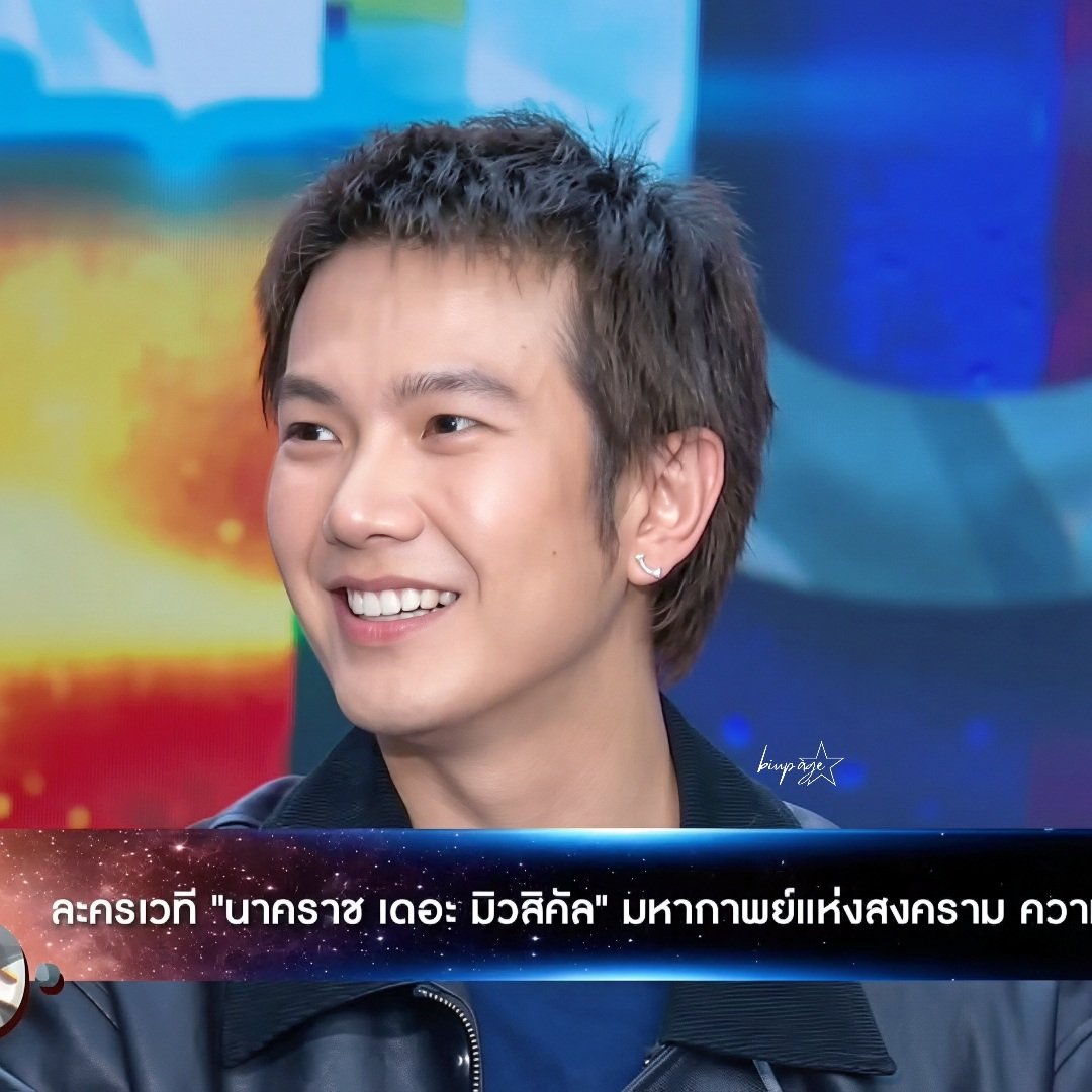 biupage's tweet photo. Our sweet little villain 🤏

BUILD PROMOTE NAGARAJ
#แฉxวายุจักรนาคราช
@JakeB4rever https://t.co/iLeqH4UwiF