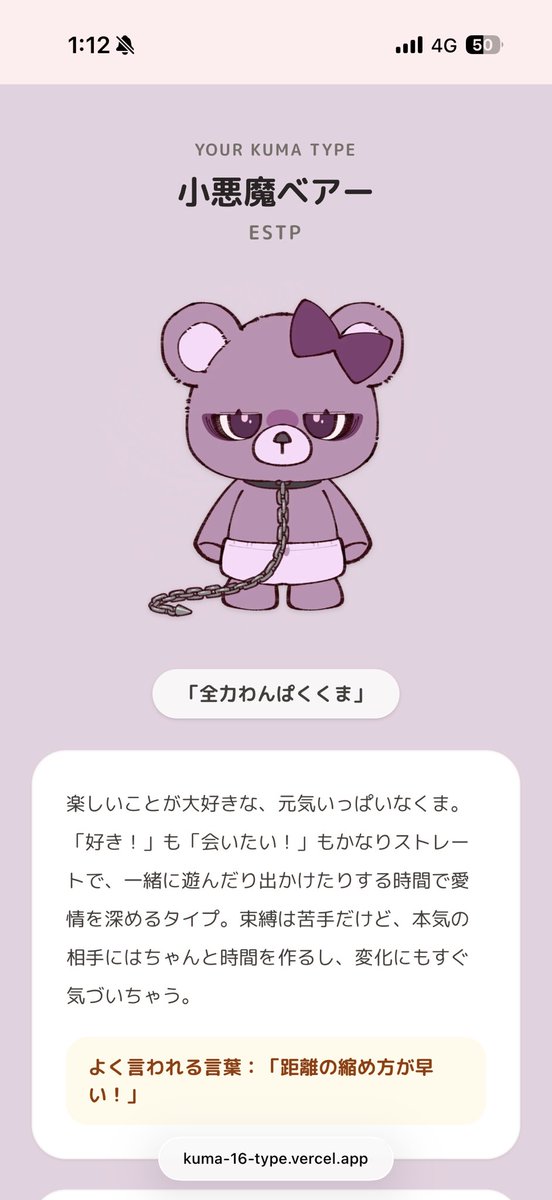 矢沢_🪼🫧 (@yqzqwq_) / Posts / X