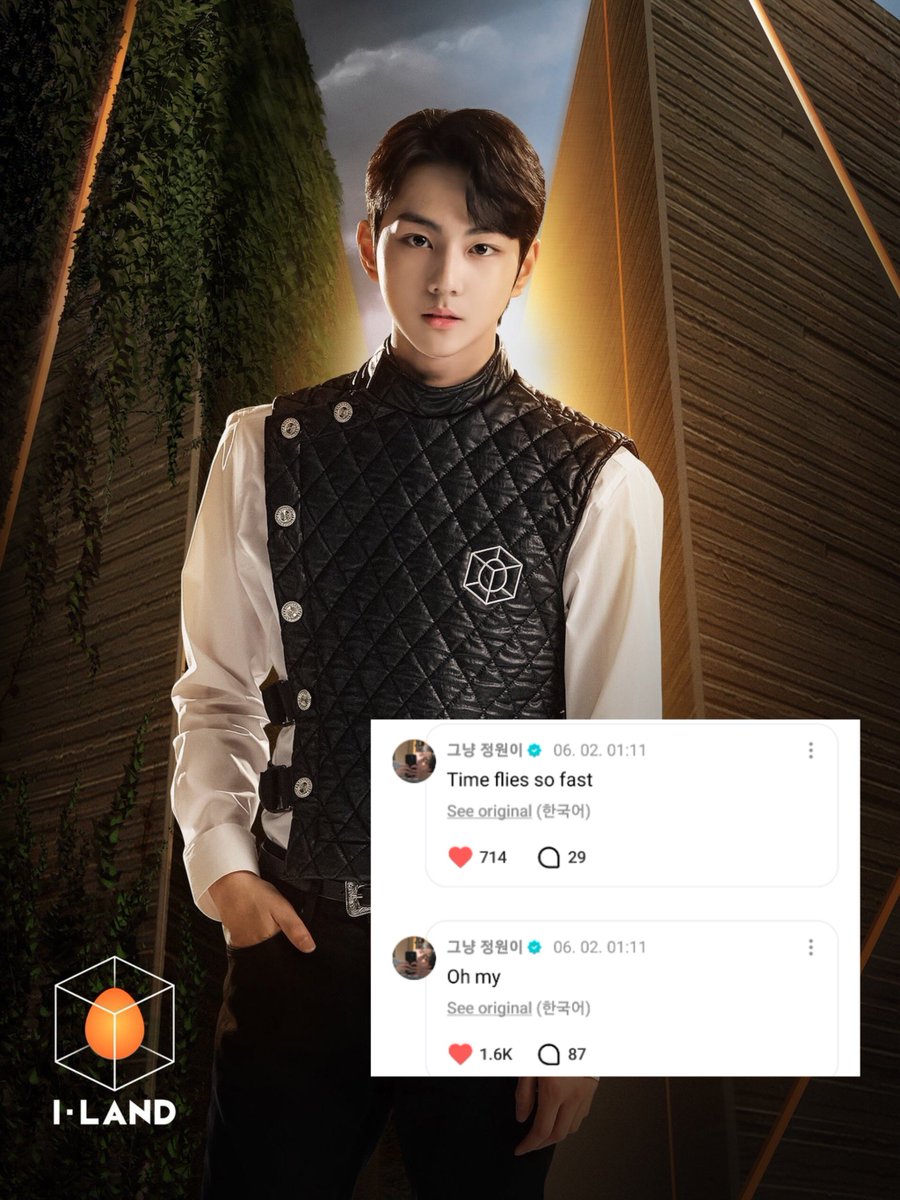 woncattos's tweet photo. 🥹🥹🥹🥹🥹
👤 jungwon, today is the 6th anniversary of your I-LAND profile reveal. love you!
😺 woah, time flies so fast! https://t.co/ImQw5prGC3