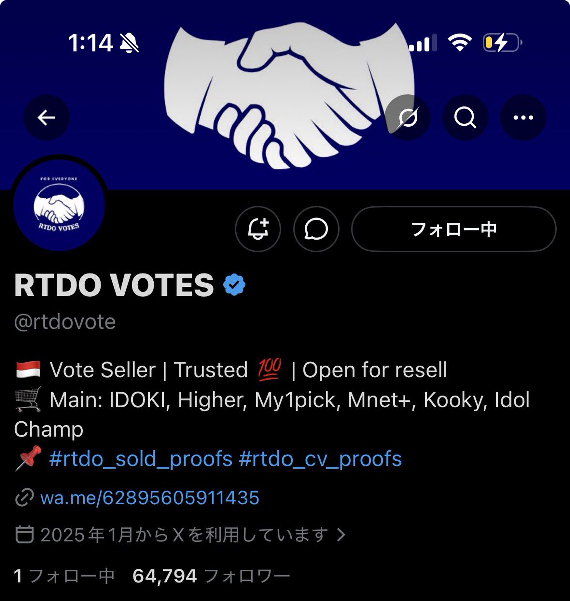 tomoki_0914_'s tweet photo. @OnoKeitoGlobal @rtdovote for #KEITO https://t.co/AjrZInANkR