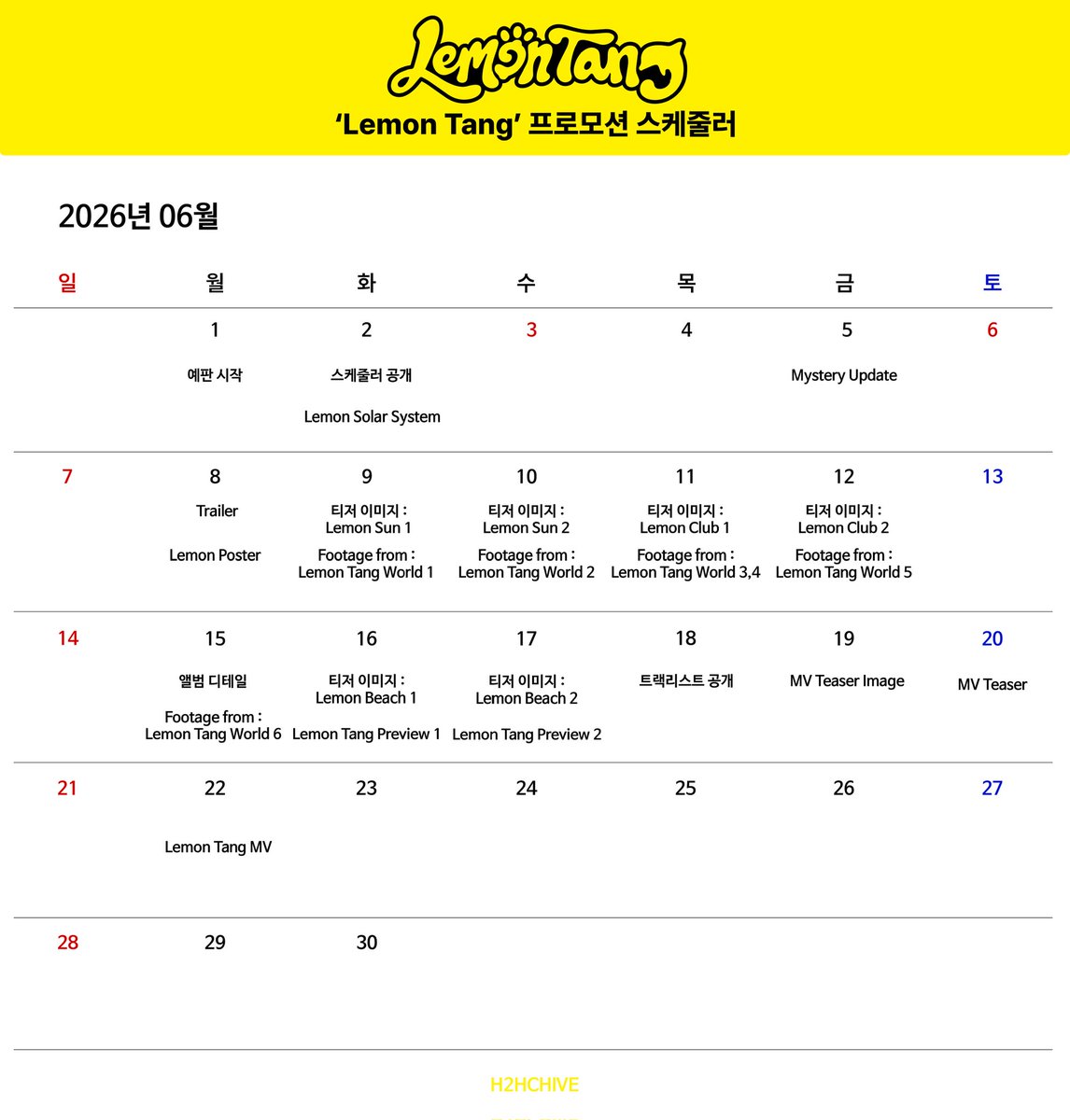 H2HCHIVE0224's tweet photo. #LemonTang 프로모션 스케줄러 26.06.VER.

#Hearts2Hearts #하츠투하츠 #H2H @Hearts2Hearts https://t.co/V59pMtVwtQ