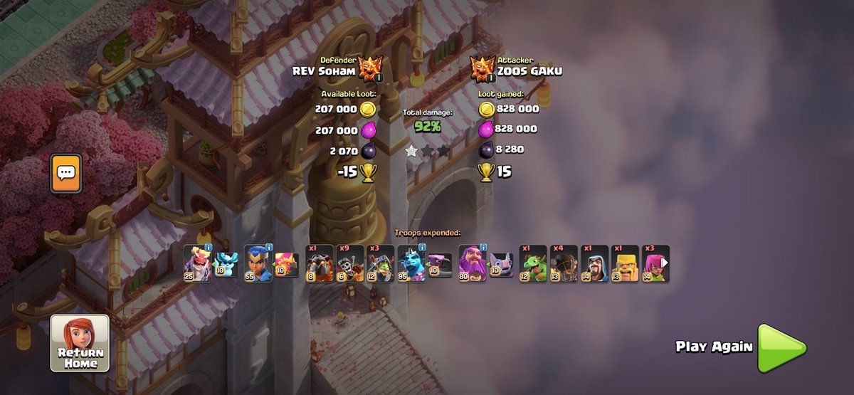 dark_bb_coc's tweet photo. Solid defenses continue to roll in... 🔥

Latest sauces have been doing extra well lately! 😎

It's still not too late to secure your rank! ⏱️

🔗 https://t.co/7JQcj289Ao