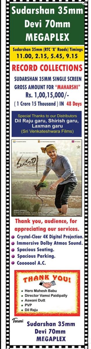 SSMB369's tweet photo. #Nizam 
 #Sudharsan35MM

SSMB ONLY HERO TO HAVE 7 Movies
 1Cr Gross In Single In The Same Theater
All Time Record 

 RTC X Roads - హైదరాబాద్ సిటీ 

#Murari: 1.22 Cr
#Okkadu : 1.58 Cr 
#Athadu : 1.06 Cr 
#Pokiri: 1.62 Cr
#Maharshi : 1 Cr 
#SLNE : 1.07 Cr 
#Gunturkaaram : 1.06 Cr https://t.co/TMNDBwDWLR