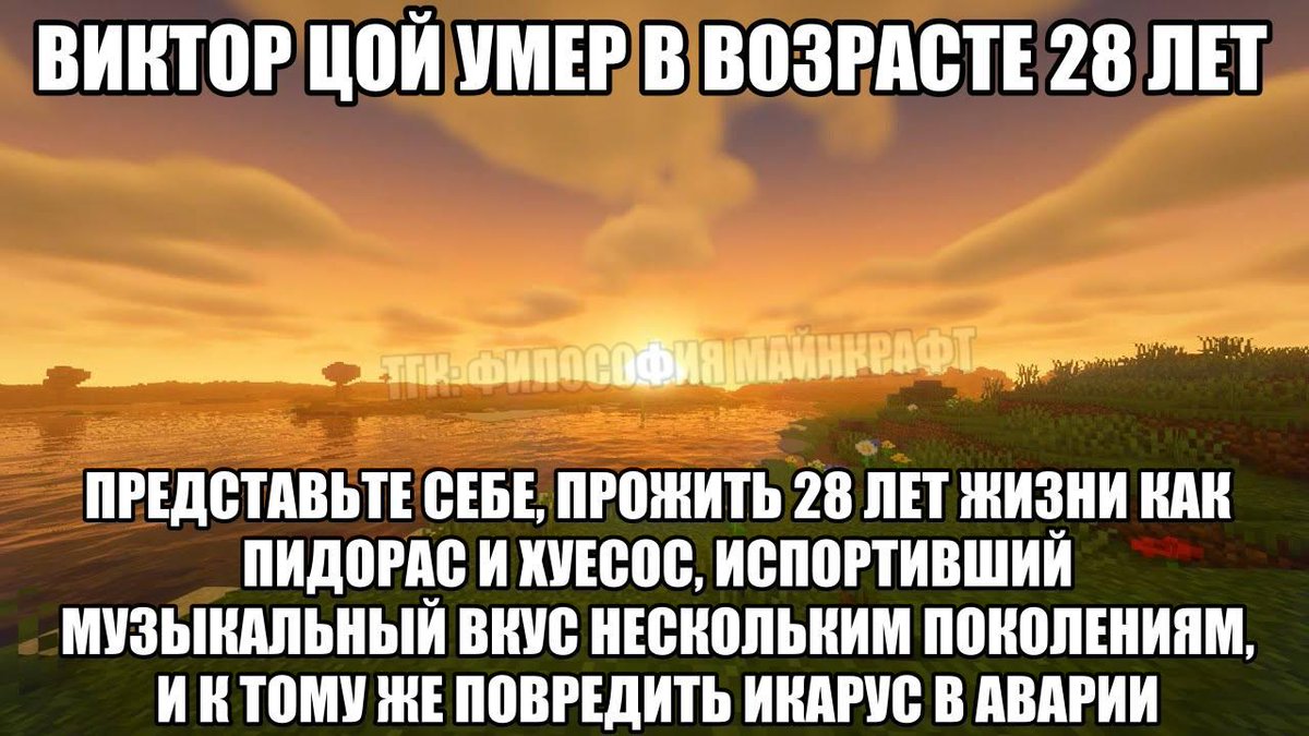 GloryToVoron's tweet photo. https://t.co/wcB9CeyEKn