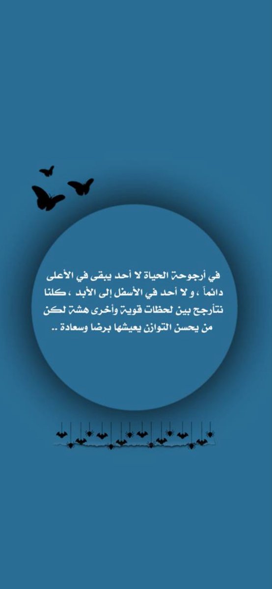 nayifsaud's tweet photo. https://t.co/0BpZXme5gn