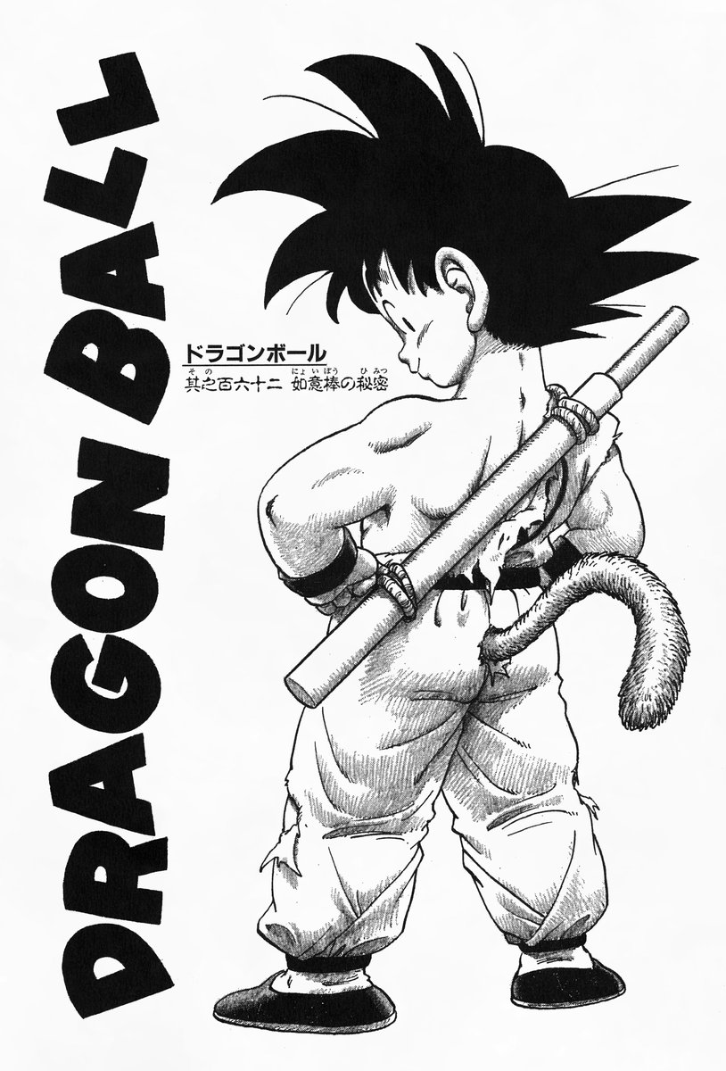 DBPerfectShots's tweet photo. https://t.co/d1TpMG9ruz