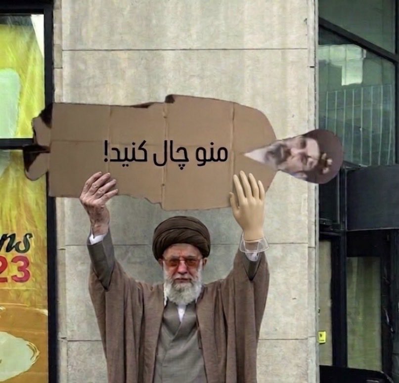 🇮🇷mmdo tweet media
