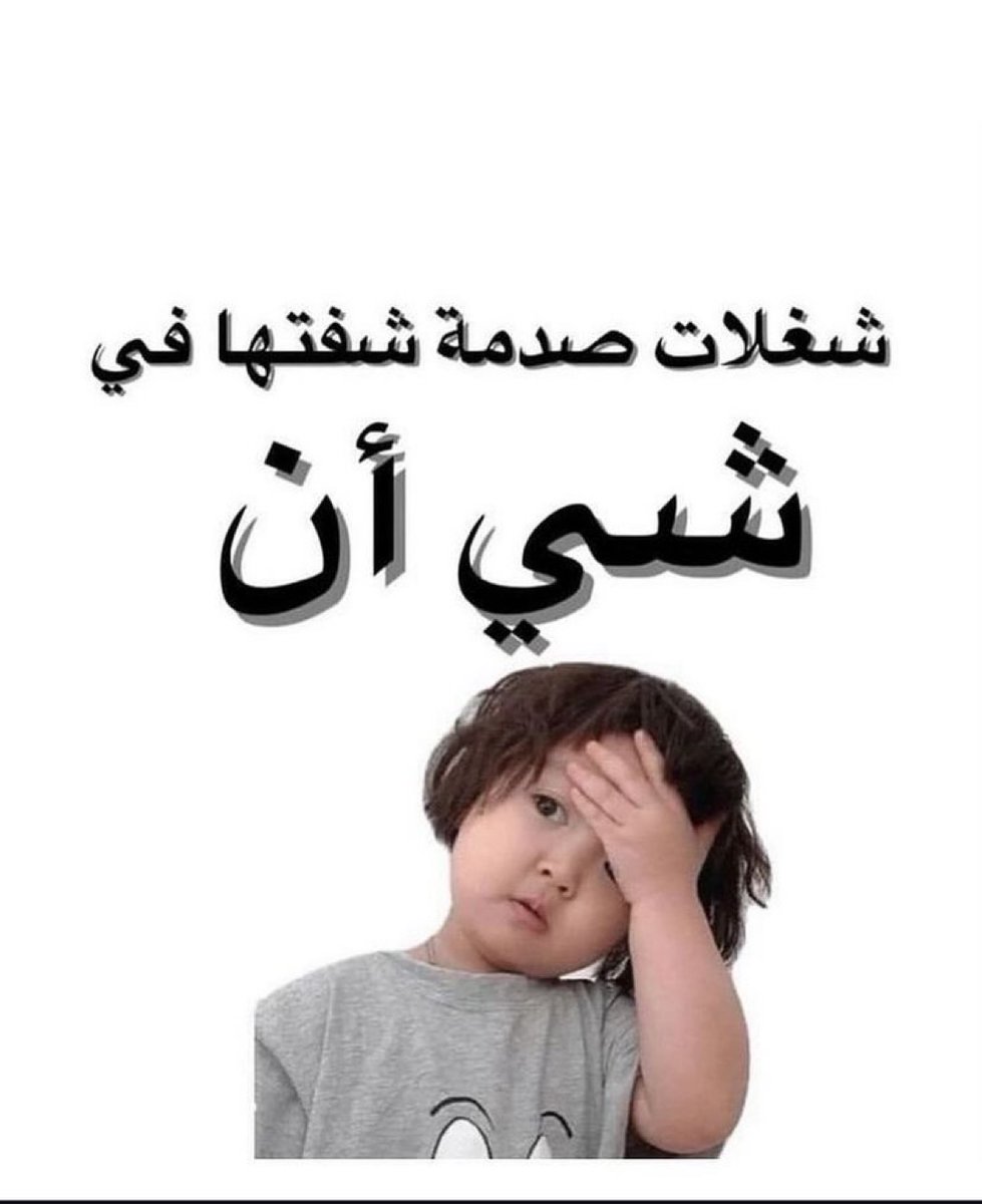 هيذر tweet media
