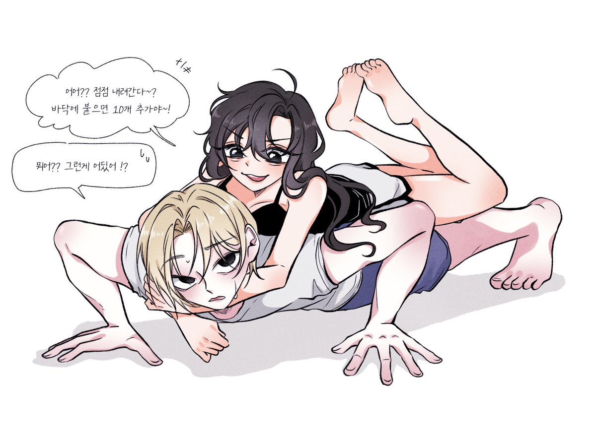 sangogi_'s tweet photo. 성덍 뇨테로

여친업고 운동하기 https://t.co/w2FjtCauie