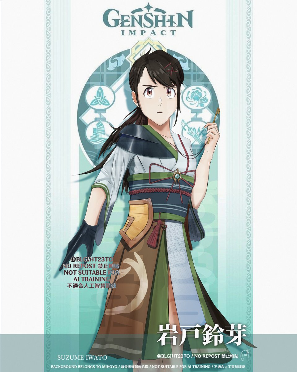 Blightartt's tweet photo. 新海作品 × 原神
#原神 #新海誠 #君の名は https://t.co/CsHQVKbL8x
