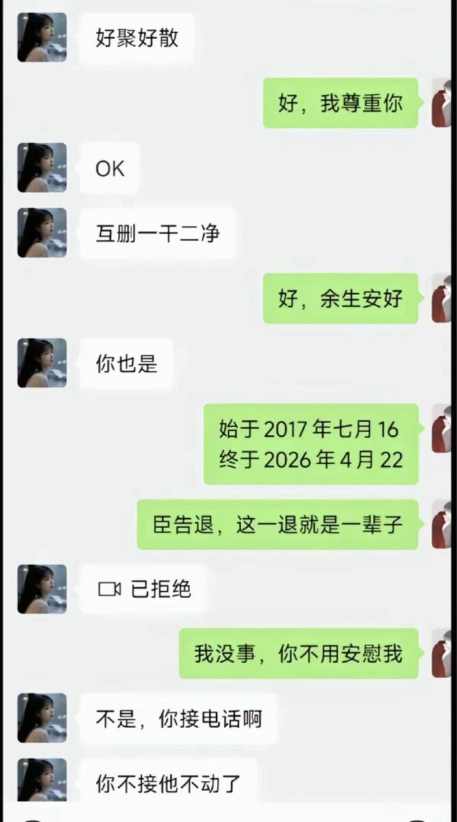 ClassMonitorHK's tweet photo. 卧槽！. 我居然看懂了 https://t.co/lYKfQAiGGG