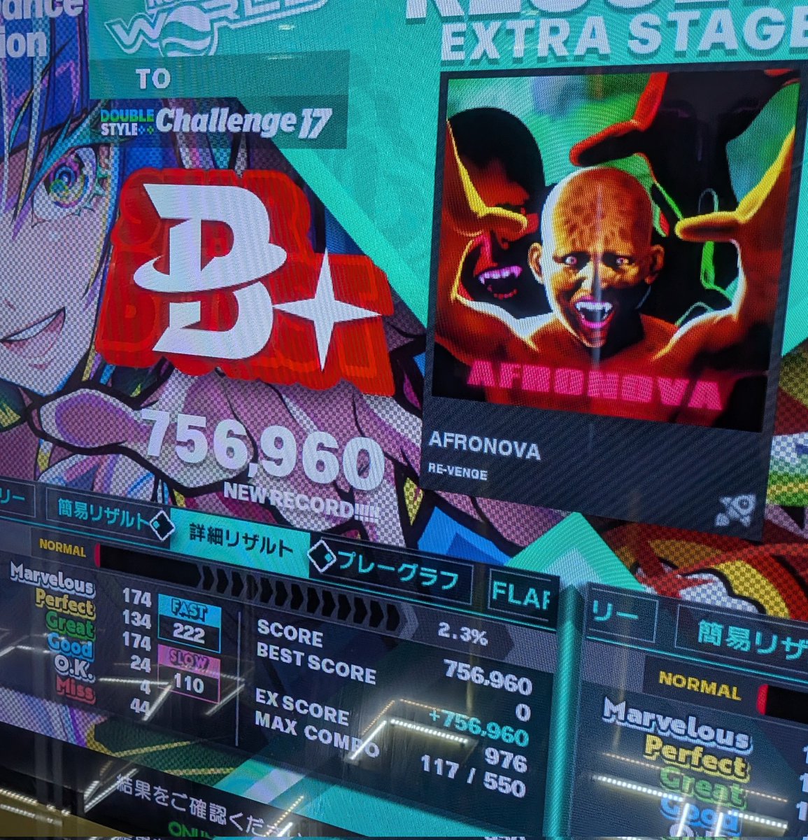 TO_lolol's tweet photo. CDP AFRONOVA初見クリア！！
2回目は落ちた＼(^o^)／ https://t.co/dvdnClydaZ