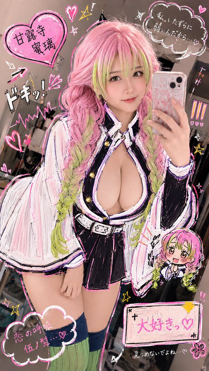 drmrzhong's tweet photo. Chatgpt image2 x 马克笔涂鸦 x Cosplay主题（身材增强版）提示词

这个版本的提示词重点优化了人物的身材比例，以及增加了额外的涂鸦点缀元素，会更加有视觉冲击力，同时弱化了一些马克笔涂鸦的笔触，让角色的造型更加还原，并且让人物的身材能够更好得展示。

老规矩，提示词放在下方评论区⤵️ 欢迎返图