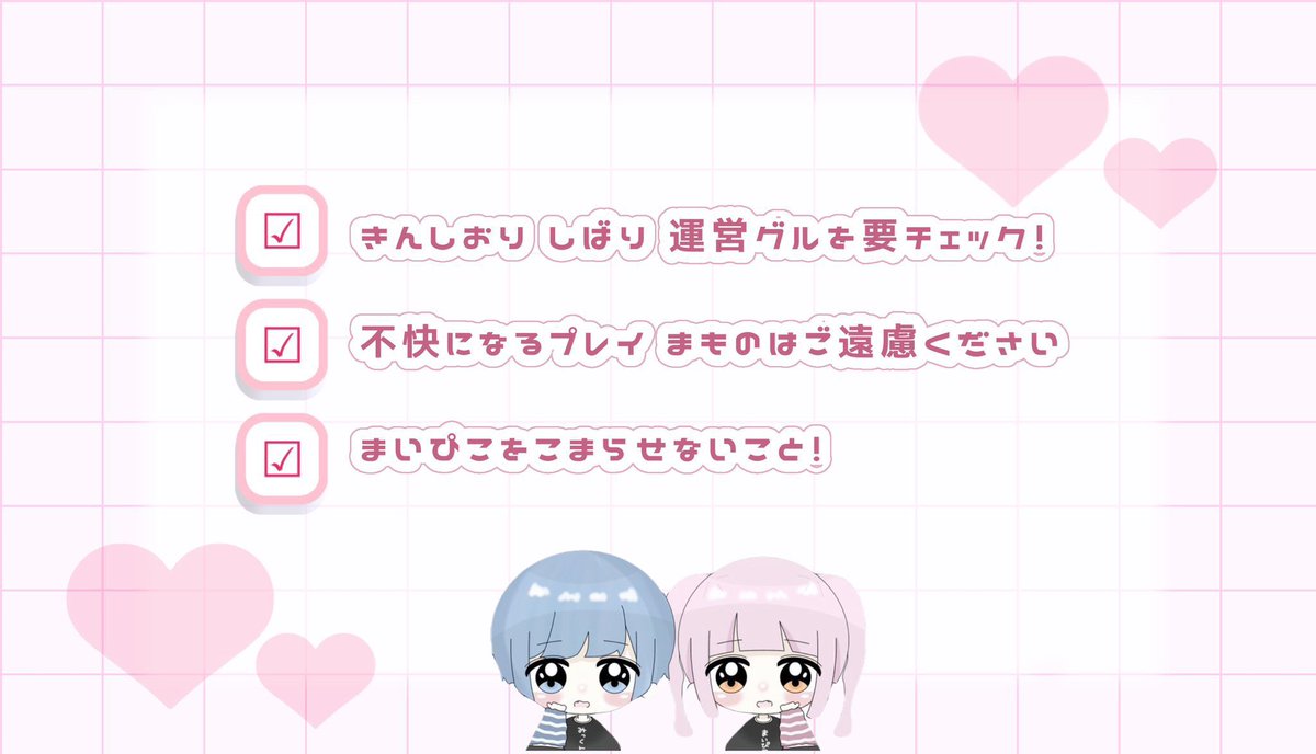 くれちゃ🧸ྀི🍼 tweet media