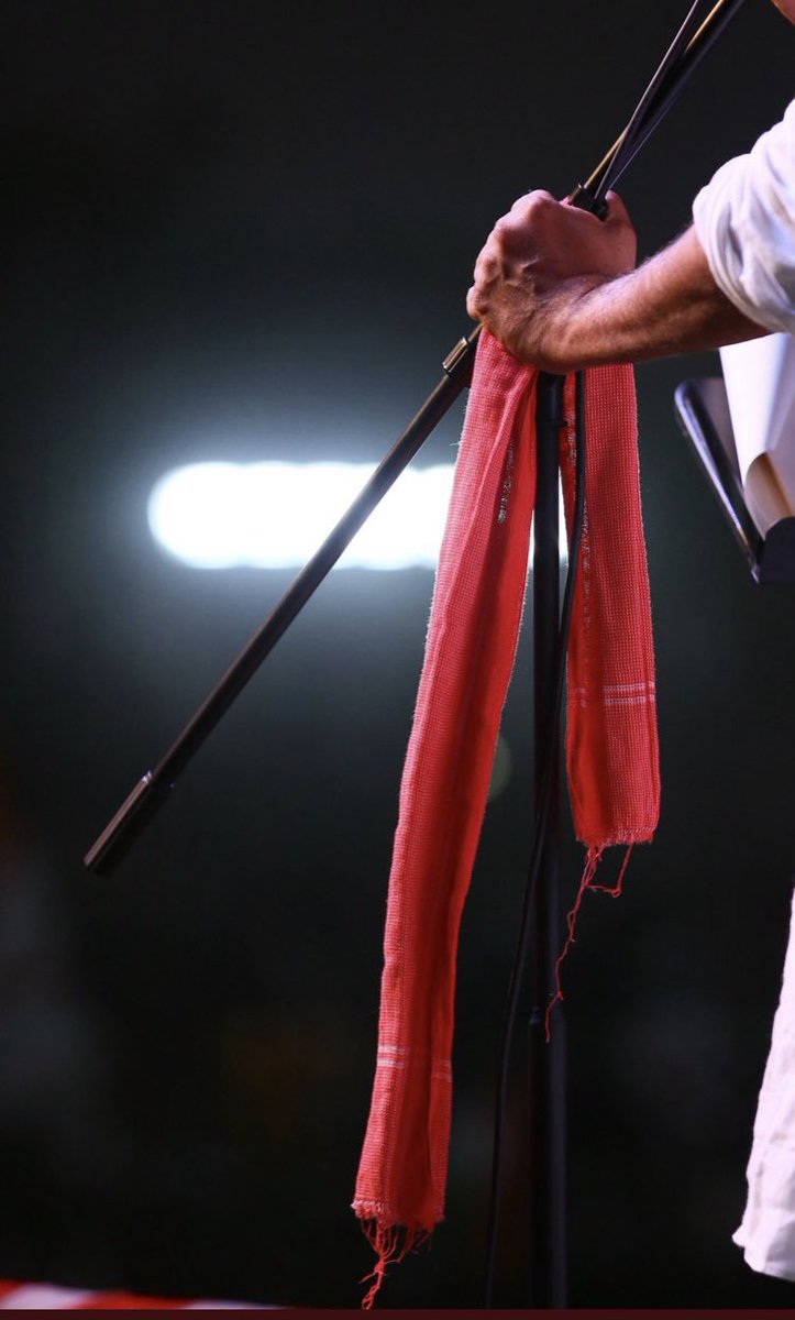 TeamPowerSena's tweet photo. మైకును మ్యూట్ చేయొచ్చు…
పర్మిషన్‌ను తిరస్కరించొచ్చు…
బారికేడ్లు పెట్టొచ్చు…
కానీ ఒక విషయం గుర్తుంచుకోండి —
ప్రజల మనసుల్లో స్థానం సంపాదించిన నాయకుడిని
నిరోధాలతో ఆపలేరు.
ఎంత అడ్డంకులు పెడితే…
అంత బలంగా ప్రజల మధ్యకు వెళ్తుంది జనసేన.
#JanaSenaInTelangana #PawanKalyanForTelangana https://t.co/Fmz02qEg3Q