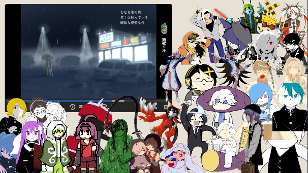 avogado6_vocalo's tweet photo. 放送(1日目)ありがとうございました。
申し訳ないことに振り返りが1DAYで収まらなかったので6月2日の夜に2DAYSめをやる予定です。
20～22時あたりの開始を考えています。
夕方頃にでも放送リンクを出せるよう努めますので、引き続きよろしくお願いいたします。 https://t.co/c5X6HbUWT0