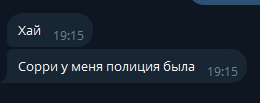 DandyDumb's tweet photo. Кидаешь ученику ссылку на занятие, 15 минут тишина, а потом это🔽

Обычные репетиторские будни)))
Как-то раз нам с учеником из Израиля пришлось приостановить занятие на полчаса из-за воздушной тревоги) https://t.co/lrp3kwjoEL
