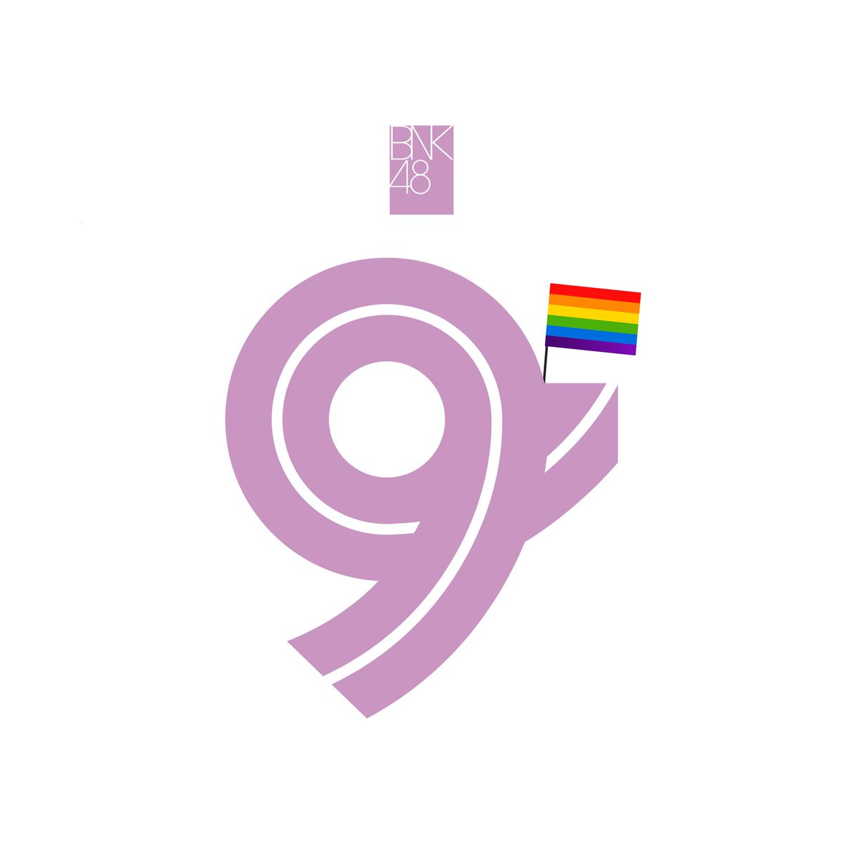 cyber0001's tweet photo. โปรไฟล์ใหม่ของอฟชในวาระครบรอบ และเข้าสู่ Pride Month

#NewProfilePic #BNK48 #CGM48 https://t.co/BzlJE7ClA8