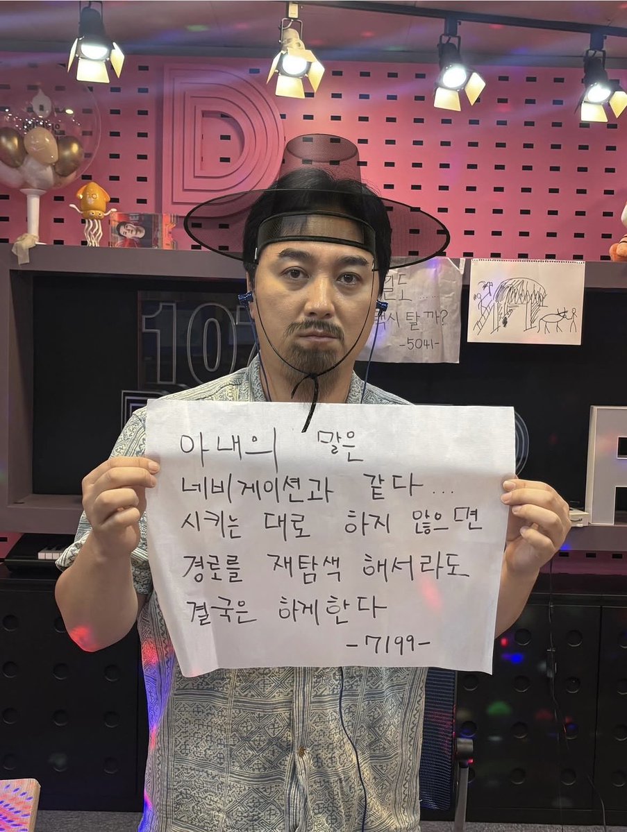 예모 tweet media