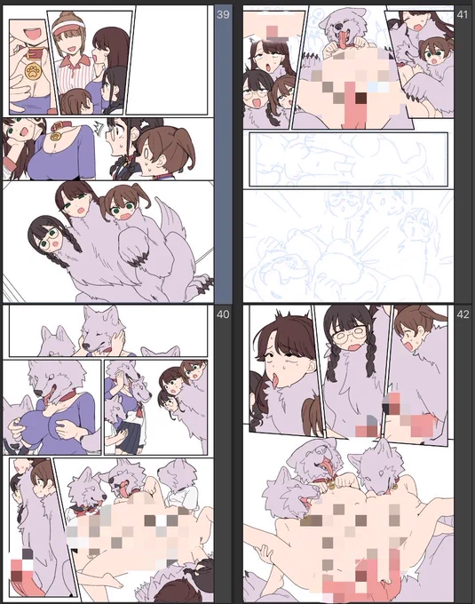 skeb間に合わんかった…😭もう一度再送申請できるのかな😭ここまで来たら最後まで描きたい😭😭 