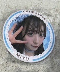 美 tweet media