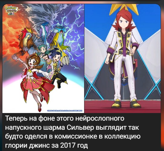 nol1k01's tweet photo. Next на очереди (если не сдохну на сессии) редрав одного/нескольких из этих позорников, я не понимаю почему всем вокруг нравится, это же объективно херня😭 https://t.co/XjdOw5DQP8