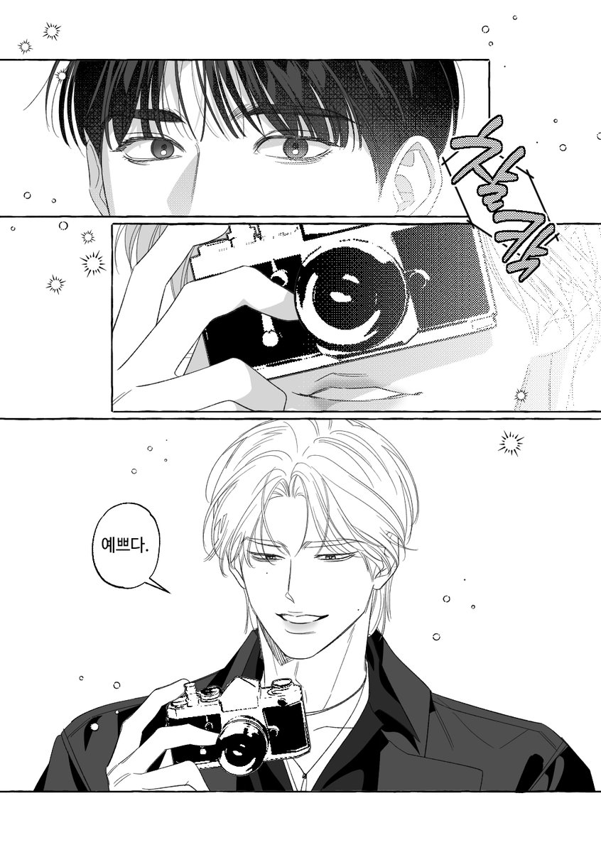 아박 tweet media