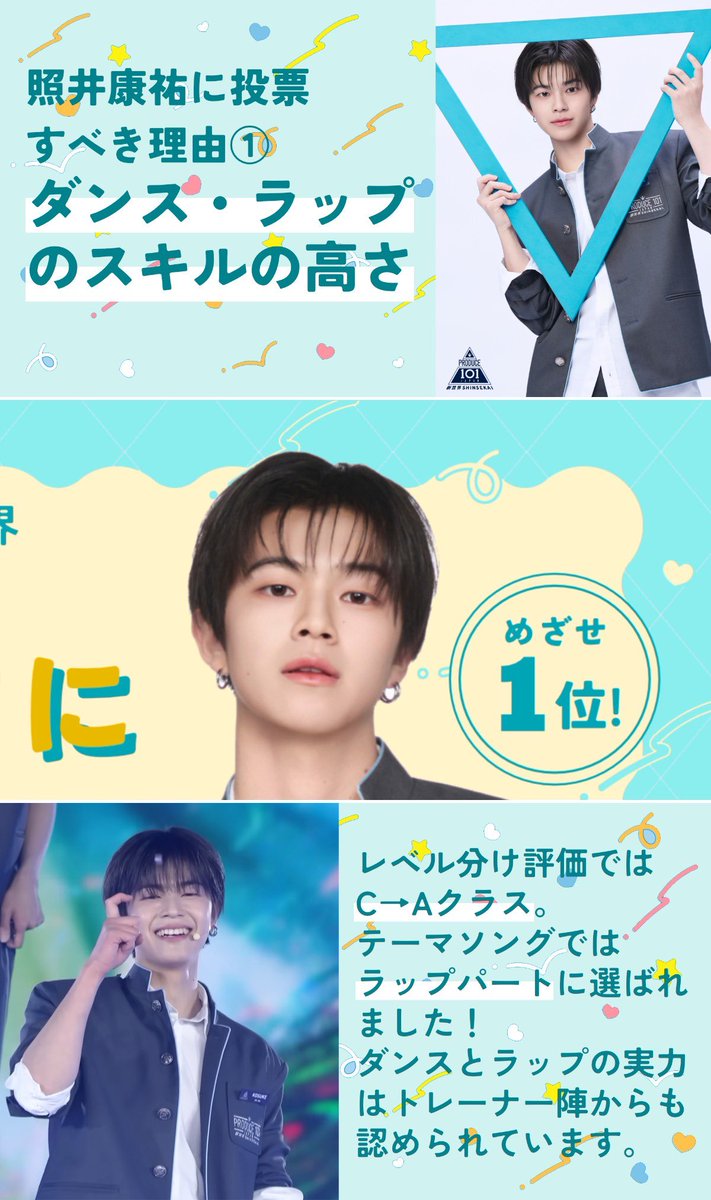 しろ tweet media