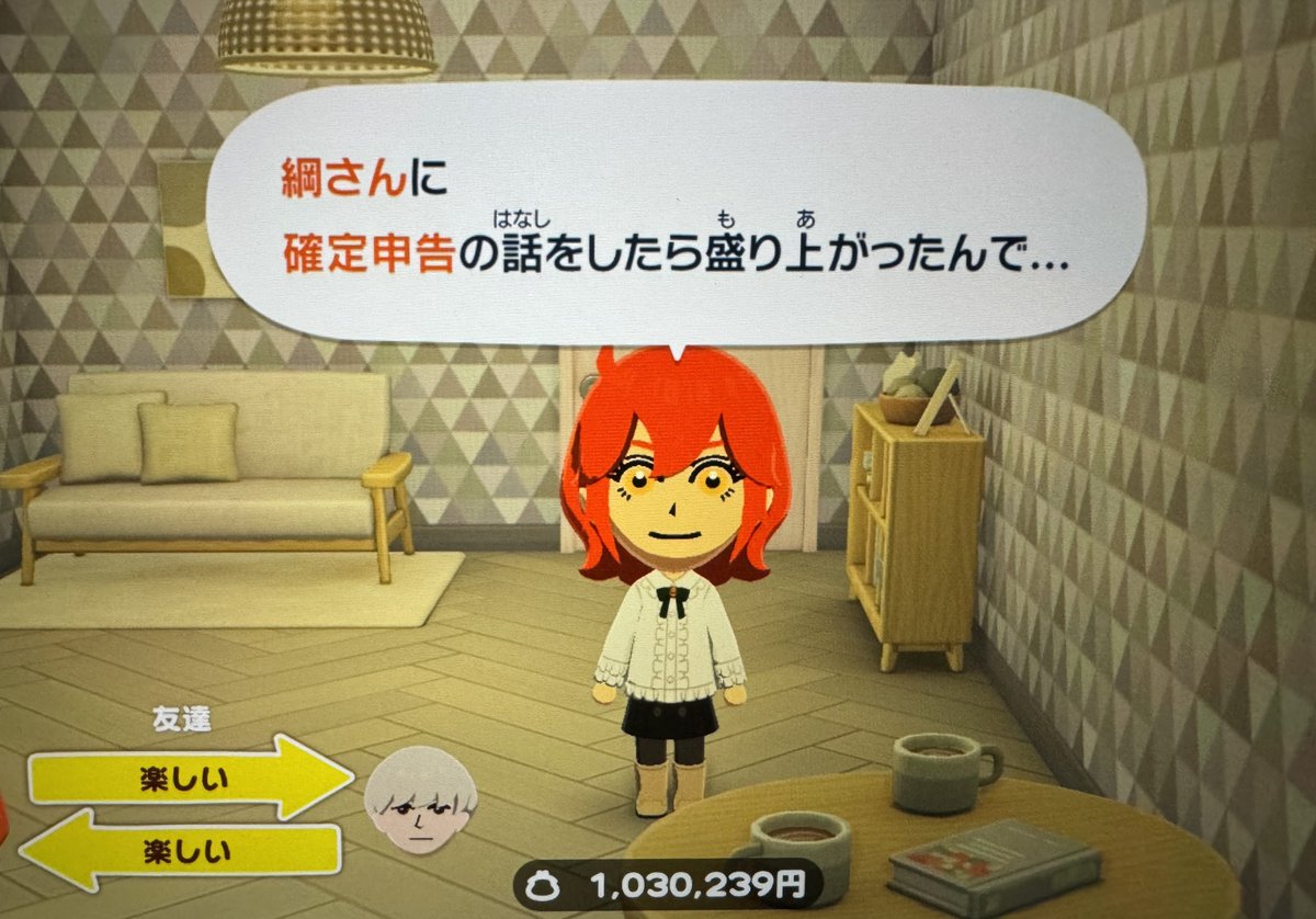 zonfgs's tweet photo. 本日 https://t.co/5saYyT90O7