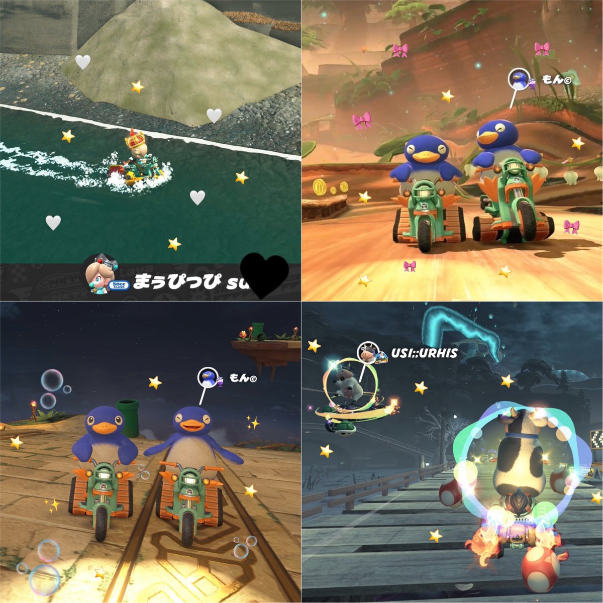 uni_oitoma's tweet photo. 最近の寝る前の癒しとリフレッシュ🩵
いつもみんなありがとう〜！

※写真撮れてない人もいるけど嫌いなわけじゃないからね🥲 https://t.co/pR5IaARUAp