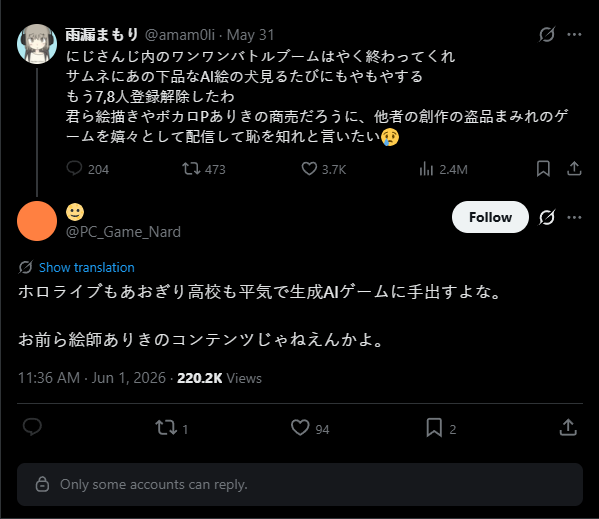 SANCheck15's tweet photo. https://t.co/WQWLJZl8uq
https://t.co/WQWLJZl8uq https://t.co/lT7bo2uHiX