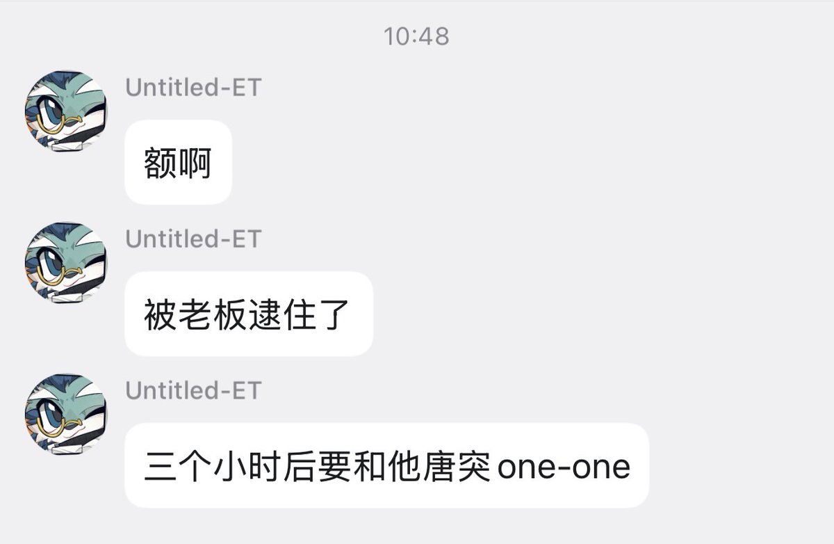 PctUntitled's tweet photo. 哇还有连续剧 https://t.co/jVRrIZ7Ol9