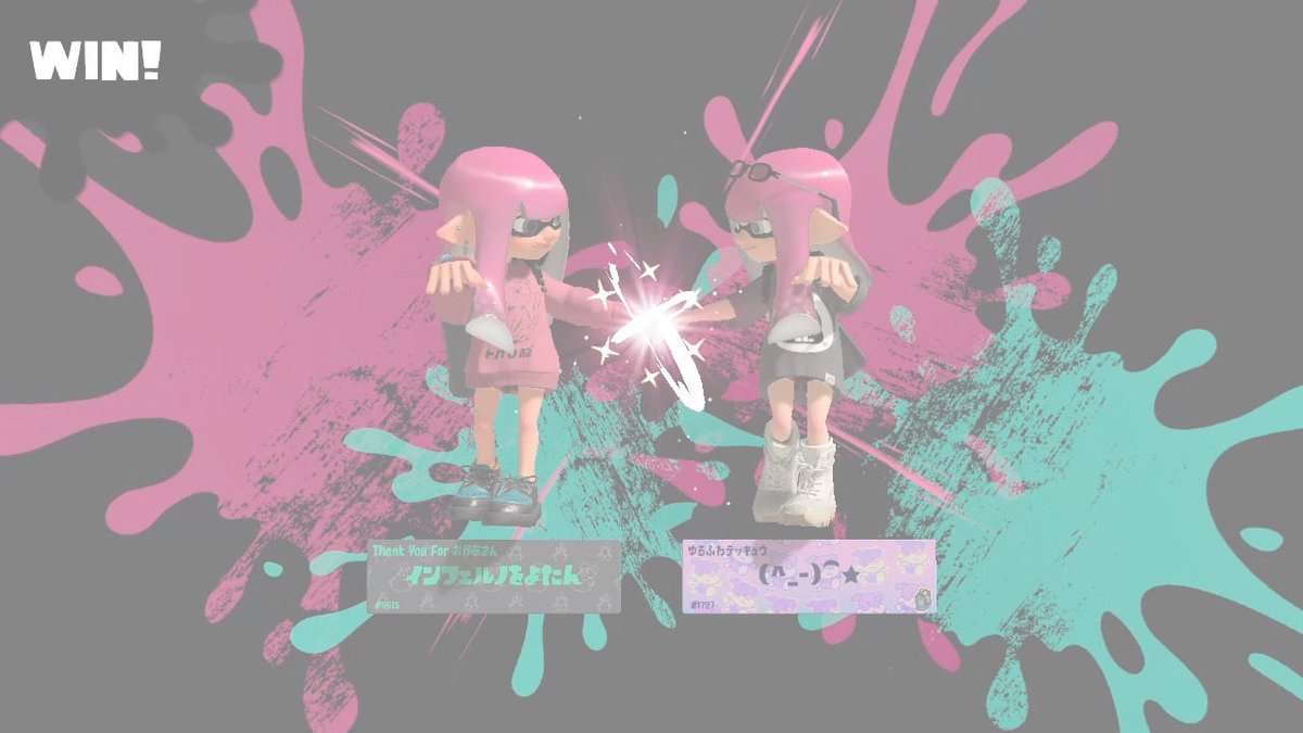 えぬ tweet media