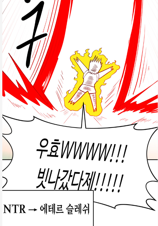JunhanJunhwan's tweet photo. 무슨 일이 일어나고 있을까요?
https://t.co/jlbMSqmGf3 https://t.co/lNdeENvjUX